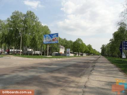Billboard B in Chernihiv Kol'ceva st., 16a Photo 1