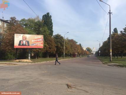 Billboard B in Chernihiv Pobedy pr-t, 170 Photo 1