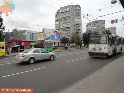 Billboard B in Chernihiv Pobedy pr-t, 73 Photo 1