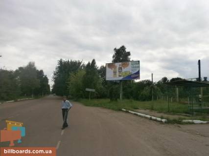 Billboard A in Nizhin Borznanskij slah, 68 Photo 1