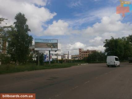 Billboard B in Nizhin Borznanskij slah, 68 Photo 1