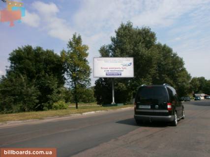 Billboard B in Nizhin Nabereznaa, 11b Photo 1