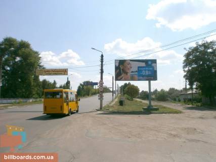 Billboard A in Nizhin Sevcenko st., 113v Photo 1