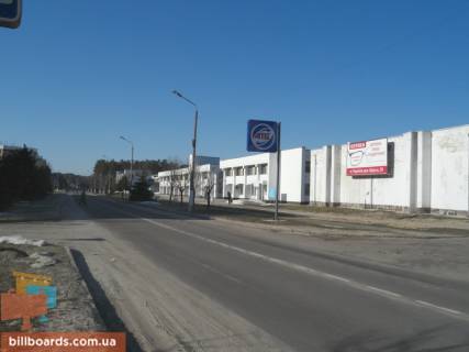 Billboard A in Slavutich Druzby narodov pr-t, central'nyj rynok Photo 1