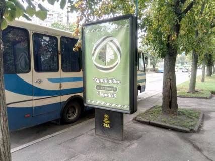 Citylight A in Chernihiv, 1,2х1,8  prospekt Mira 55 centr Pravo (storona A) Photo 1