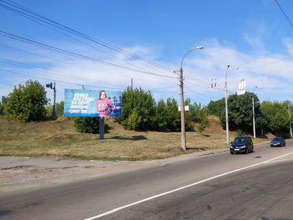 Billboard B in Chernihiv st. Kozac'ka h st. Lubecskaa (storona B) Photo 1