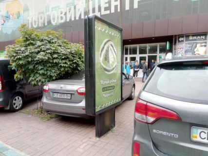 Citylight A in Chernihiv, с09a  prospekt Mira, 30, Detskij Mir (storona A) Photo 1