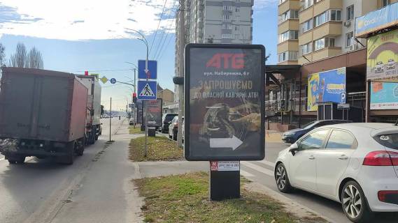 Citylight A in Vishgorod Vst. Naberezna, 88 metriv pisla povorotu z st. Skil'ni na st. Naberezna u bik m. Kieva, pravoruc (naproti budinku ZK <<Beregina>>, st. Naberezna, 6-G) Photo 1