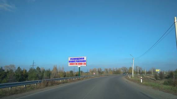 Billboard B in Vishgorod, 6x3  Trassa R-69, 800 m. posle povorota na massiv "Mezrec'e", sleva Photo 1