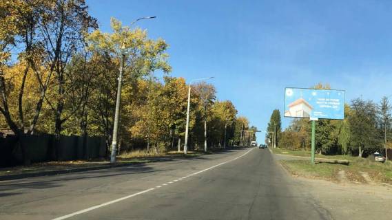 Billboard A in Vishgorod Вул. Шолуденка, 16, за поворотом на “Шиномонтаж”, праворуч, у напрямку с. Нові Петрівці Photo 1