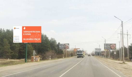 Billboard B in Oseshchina Trasa R-69, 330 m. pisla povorotu na s/o <<Sadi Dnipra>>, pravoruc Photo 1