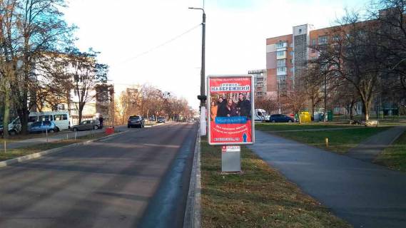 Citylight A in Vishgorod Vst. Dniprovs'ka, 150 m. pisla povorotu z pr-tu Mazepi na st. Dniprovs'ku, pravoruc Photo 1