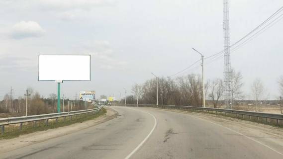 Billboard B in Oseshchina автомобільна дорога Р-69 “Київ-Вишгород-Десна-Чернігів”,1750 м. після повороту з вул. Лісовий, у напрямку із с. Хотянівка у м. Вишгород,праворуч Photo 1