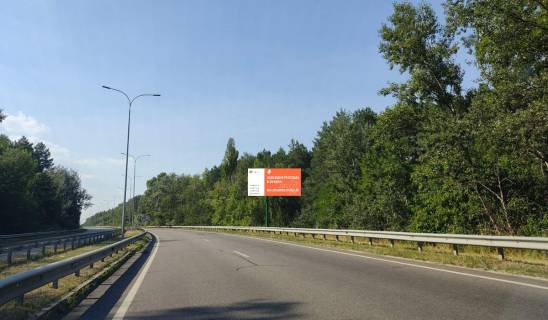 Billboard A in Vishgorod, 6x3  avtomobil'na doroga R-69 "Kiiv-Visgorod-Desna-Cernigiv", 700 m. vid dorozn'ogo znaku "Visgorod" u napramku avtomobil'noi dorogi R-02 "Kiiv-Ivankiv-Ovruc" (S. Novi Petrivci), pravoruc Photo 1