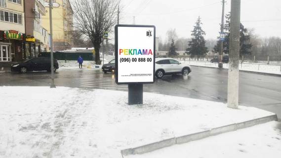 Citylight B in Vishgorod Vst. Soludenka, bila budinku Soludenka, 13-B Photo 1