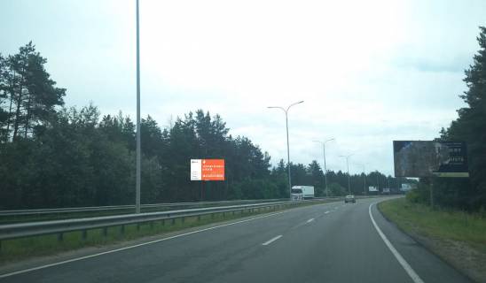 Billboard B in Vishgorod, 6x3  avtomobil'na doroga R-69 "Kiiv-Visgorod-Desna-Cernigiv", 200 m. vid dorozn'ogo znaku "Visgorod"  u napramku avtomobil'noi dorogi R-02 "Kiiv-Ivankiv-Ovruc" (S. Novi Petrivci), pravoruc Photo 1