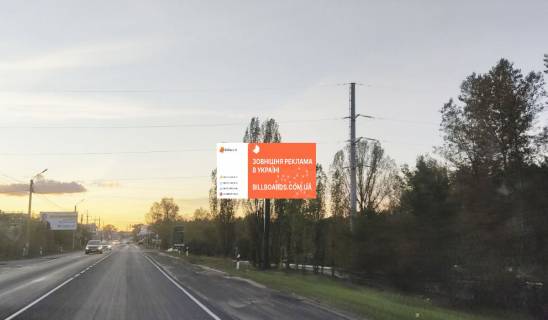 Billboard A in Oseshchina, 6x3  Trassa R-69, 600 m. posle povorota na Osesinu, v storonu Vysgoroda, sprava Photo 1