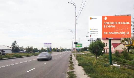 Billboard A in Vishgorod, 6x3  st. Naberezna, napramok misto Kiiv iz centru Visgoroda, vzdovz dorogi naprikinci ozera, pravoruc Photo 1