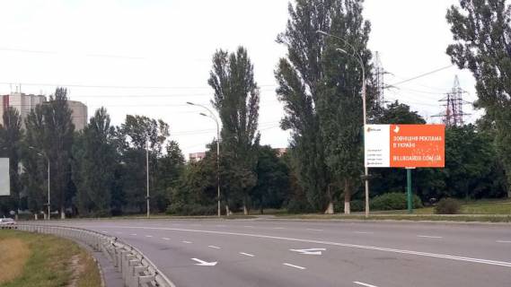 Citylight A in Vishgorod Вул. Дніпровська, 300 м. після повороту з пр-ту Мазепи на вул. Дніпровську, праворуч Photo 1