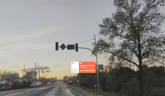 Billboard A in Oseshchina, 6x3  Trassa R-69, vozle svetofora, na perekrestke na s/o "Sady Dnepra" Photo