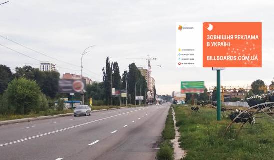 Billboard A in Vishgorod, 6x3  st. Naberezna, 1200 m. pisla dorozn'ogo znaku "Visgorod" (stela), u napramku do centru Visgorodu, pravoruc Photo 1