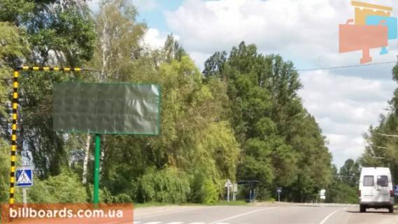 Billboard A in Vishgorod, 6x3  St. Soludenko, naprotiv zavoda Karat Photo 1