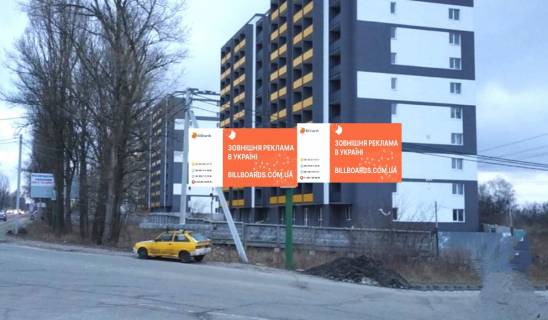 Billboard + in Vishgorod na povoroti z st. Mezigirs'kij na st. Soludenka, u napramku avtomobil'noi dorogi R-02 "Kiiv-Ivankiv-Ovruc", pravoruc Photo 1