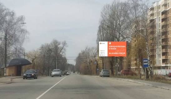 Billboard A in Vishgorod, 6x3  st. Soludenko, navproti zavodu "Karat", pravoruc, napramok trasi R-02 "Kiiv-Ivankiv-Ovruc" Photo 1