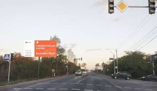 Billboard B in Oseshchina, 6x3  Trassa R-69, vozle svetofora, na perekrestke na s/o "Sady Dnepra" Photo 1