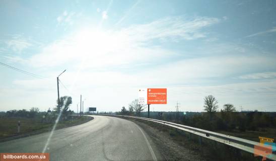 Billboard A in Kiev roads avtomobil'na doroga R-69 <<Kiiv-Visgorod-Desna-Cernigiv>>,800m. pisla povorotu na masiv <<Mizricca>>, livoruc, u napramku z m. Visgoroda v  s. Hotanivka. Photo 1