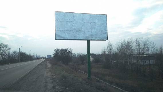 Billboard A in Khotnivka, 6x3  Trassa R-69, 350 m. posle povorota s st. Lesnoj, sprava Photo 1