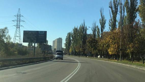 Billboard B in Vishgorod вул. Набережна, напрямок з м. Києва до с. Хотяновка, 100 м. після автобусної зупинки на с. Хотяновка, праворуч Photo 1