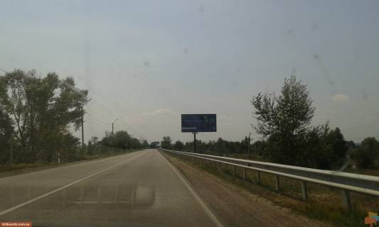 Billboard A in Kiev roads avtomobil'na doroga R-69 <<Kiiv-Visgorod-Desna-Cernigiv>>,400m. pisla povorotu na masiv <<Mizricca>>, livoruc, u napramku z m. Visgorodav s. Hotanivka. Photo 1