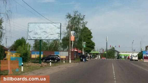 Billboard B in Vishgorod, 6x3  st. Soludenko, pisla dorozn'ogo znaku "Visgorod", pravoruc,napramok u m. Visgorod z avtomobil'noi dorogi R-02 "Kiiv-Ivankiv-Ovruc" Photo 1
