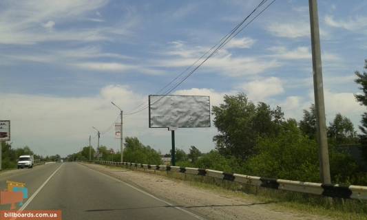 Billboard A in Oseshchina, 6x3  avtomobil'na doroga R-69 "Kiiv-Visgorod-Desna-Cernigiv", 350 m. pisla povorotu na s/o "Sadi Dnipra", pravoruc,u napramku z m. Visgorod u s. Hocanovka Photo 1