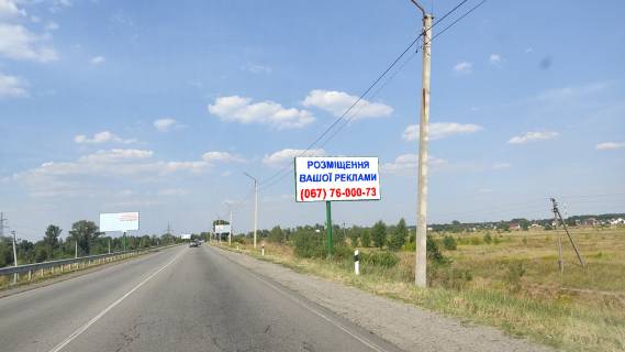 Billboard A in Vishgorod, 6x3  Trassa R-69, 330 m. posle povorota na massiv "Mezrec'e, sprava Photo 1