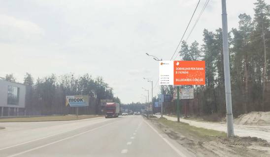 Billboard A in Vishgorod, 6x3  avtomobil'na doroga R-02 "Kiiv-Ivankiv-Ovruc",770 m. vid povorotu z m. Visgoroda do m. Kiiv (pl. Sevcenka), pravoruc Photo 1
