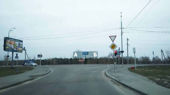 Billboard A in Vishgorod, 6x3  st. Naberezna, 750 m. pisla dorozn'ogo znaku "Visgorod" (stela), u napramku do centru Visgoroda, pravoruc Photo 1