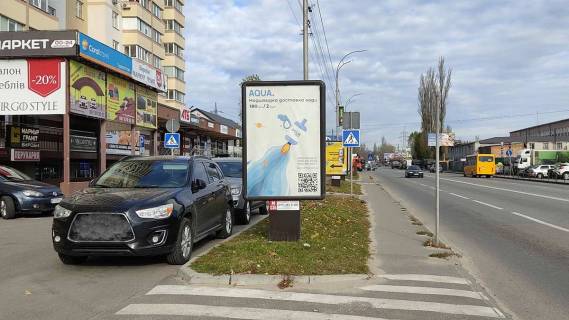 Citylight B in Vishgorod Vst. Naberezna, 106 metriv pisla povorotu z st. Skil'ni na st. Naberezna u bik m. Kieva, pravoruc (naproti budinku ZK <<Beregina>>, st. Naberezna, 6-G) Photo 1