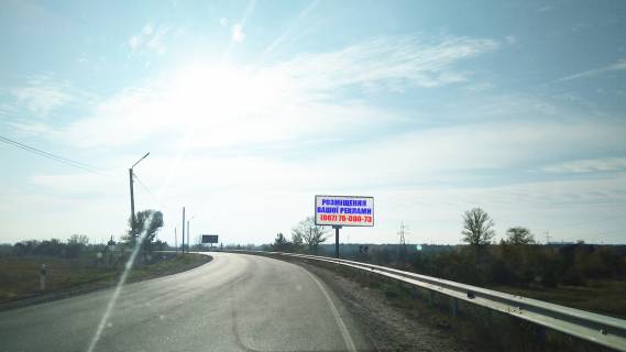 Billboard A in Vishgorod, 6x3  Trassa R-69, 800 m. posle povorota na massiv "Mezrec'e", sleva Photo 1
