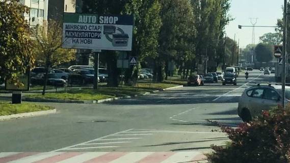 Billboard B in Vishgorod вул. Шолуденка, 6-В, праворуч, перед поворотом на вулицю Шолуденка, д. 6-Г, 6-Б, напрямок з м. Вишгород до с. Нові Петрівці Photo 1