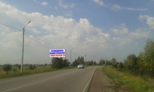 Billboard B in Vishgorod, 6x3  Trassa R-69, 1150 m. posle povorota na massiv "Mezrec'e, sprava Photo 1