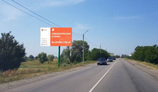 Billboard B in Khotnivka, 6x3  avtomobil'na doroga R-69 "Kiiv-Visgorod-Desna-Cernigiv", 1350 m. pisla povorotu na masiv "Mizricca", pravoruc, u napramku z m.Visgoroda v s. Hotanivka. Photo 1