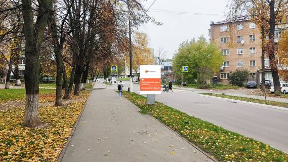 Citylight B in Vishgorod Вул. Дніпровська, 85 м. після повороту з пр-ту Мазепи на вул. Дніпровську, праворуч Photo 1
