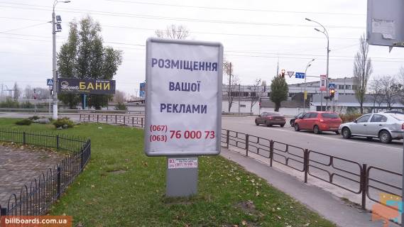 Citylight B in Vishgorod St. Soludenko, 30 m. posle povorota s st. Nabereznoj Photo 1