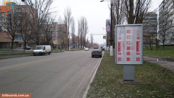 Citylight A in Vishgorod st. Soludenko, 80 m. posle povorota na pr-t Mazepy Photo 1