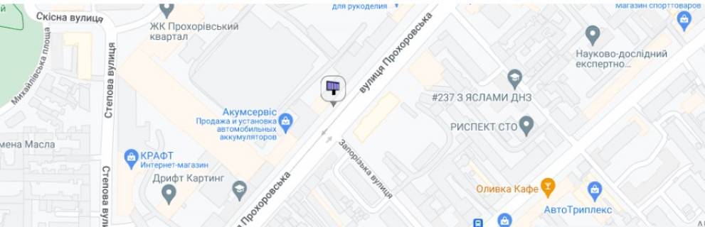 Prismatron, Prism A in Odessa, 3х6  No65 st. Prohorovskaa,42 (Akkumservis, sup-t otdelocnyh m-lov, Bank Kipra) - 457806 scheme