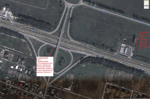 Megaboard + in Mountain 30 km Borispol'skogo sosse (na aeroport) scheme