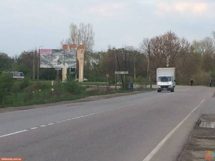 Billboard  in Stry, 3х6  Bolehivs'ka, storona B Photo 1