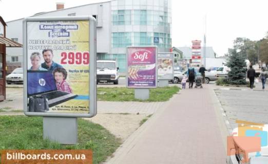 Citylight  in Stry, 1,2х1,8  Siti Sevcenka Photo 1